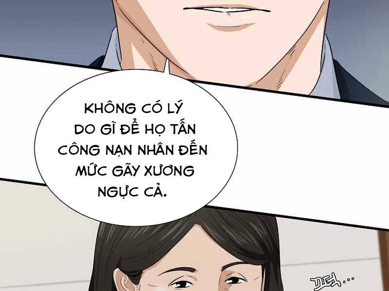 Đây Là Luật Chapter 58 - 179