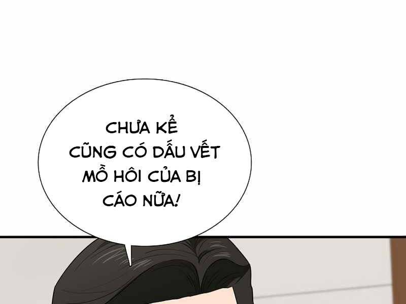 Đây Là Luật Chapter 58 - 186