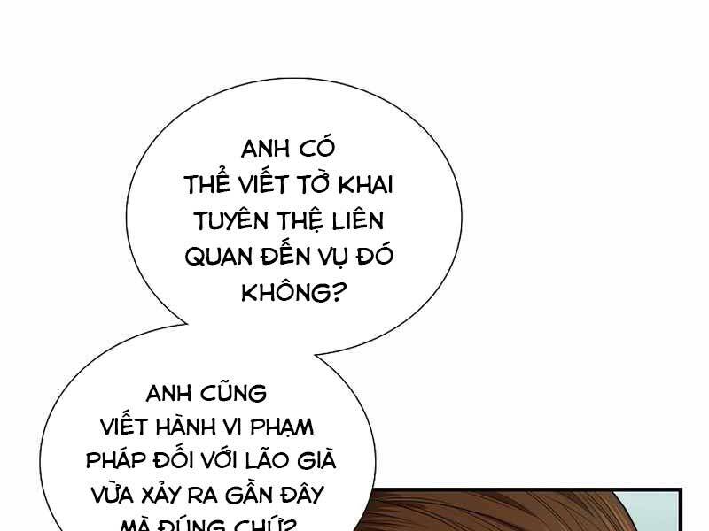 Đây Là Luật Chapter 58 - 28