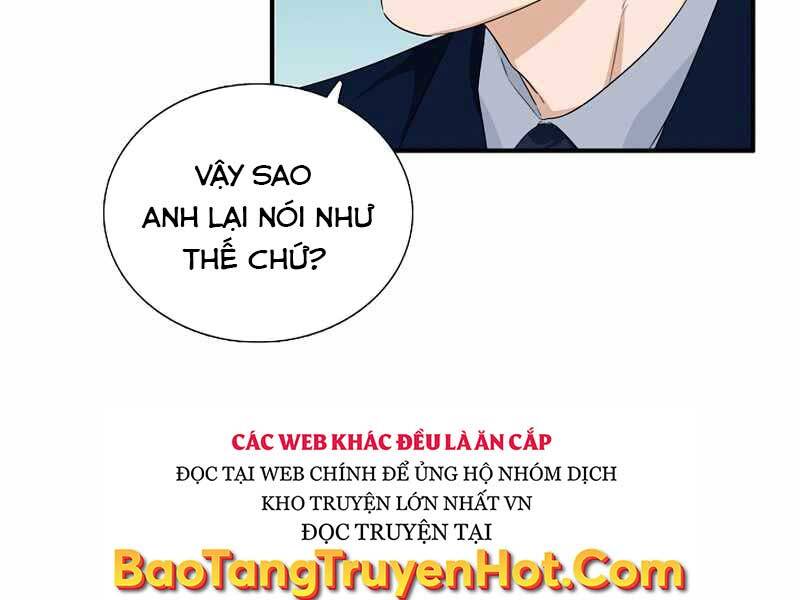 Đây Là Luật Chapter 58 - 35