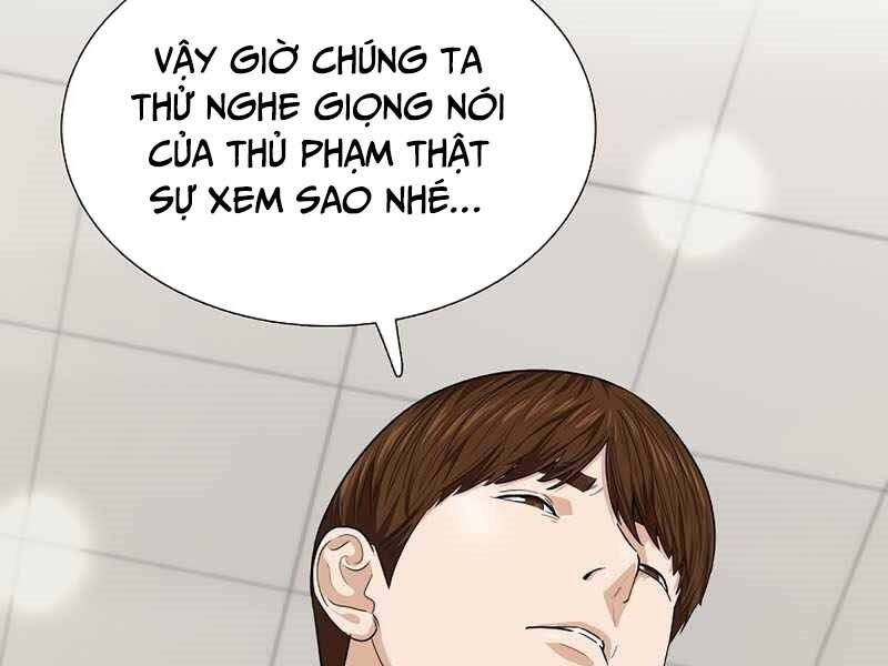 Đây Là Luật Chapter 61 - 3