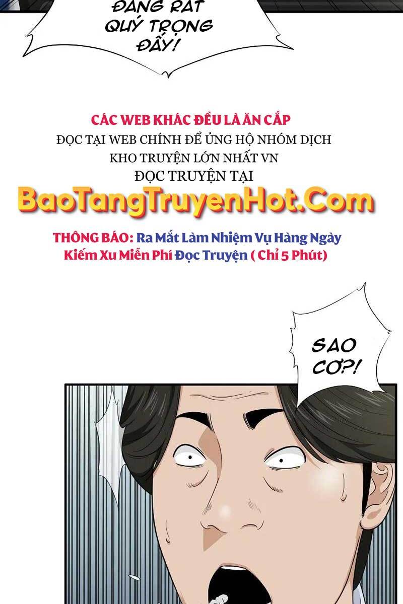 Đây Là Luật Chapter 62 - 8