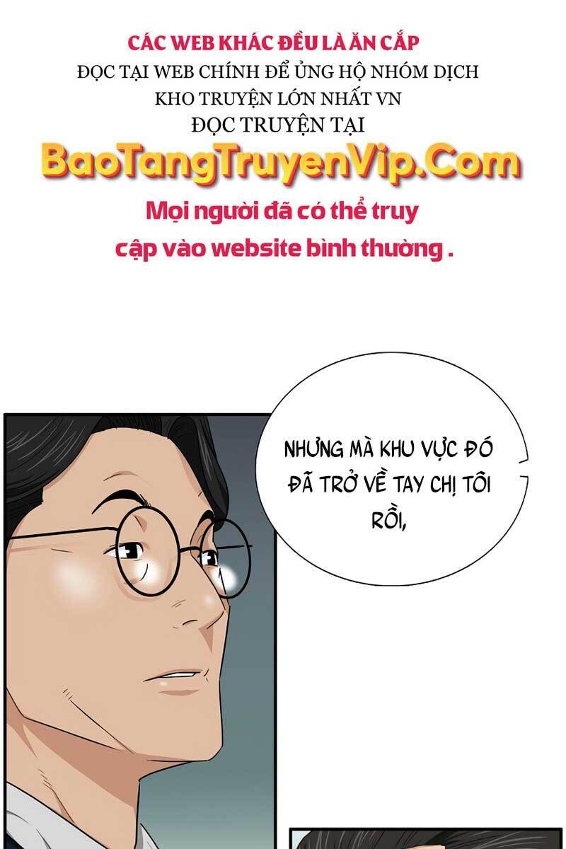 Đây Là Luật Chapter 68 - 26