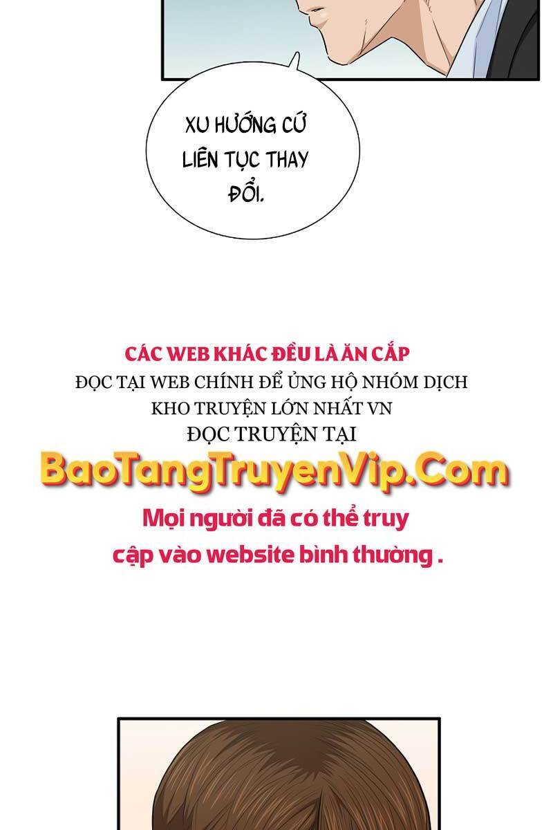 Đây Là Luật Chapter 68 - 56