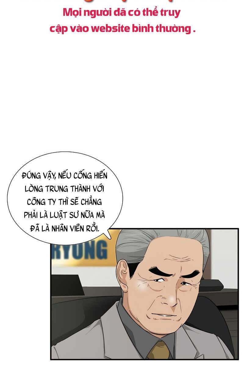 Đây Là Luật Chapter 68 - 8