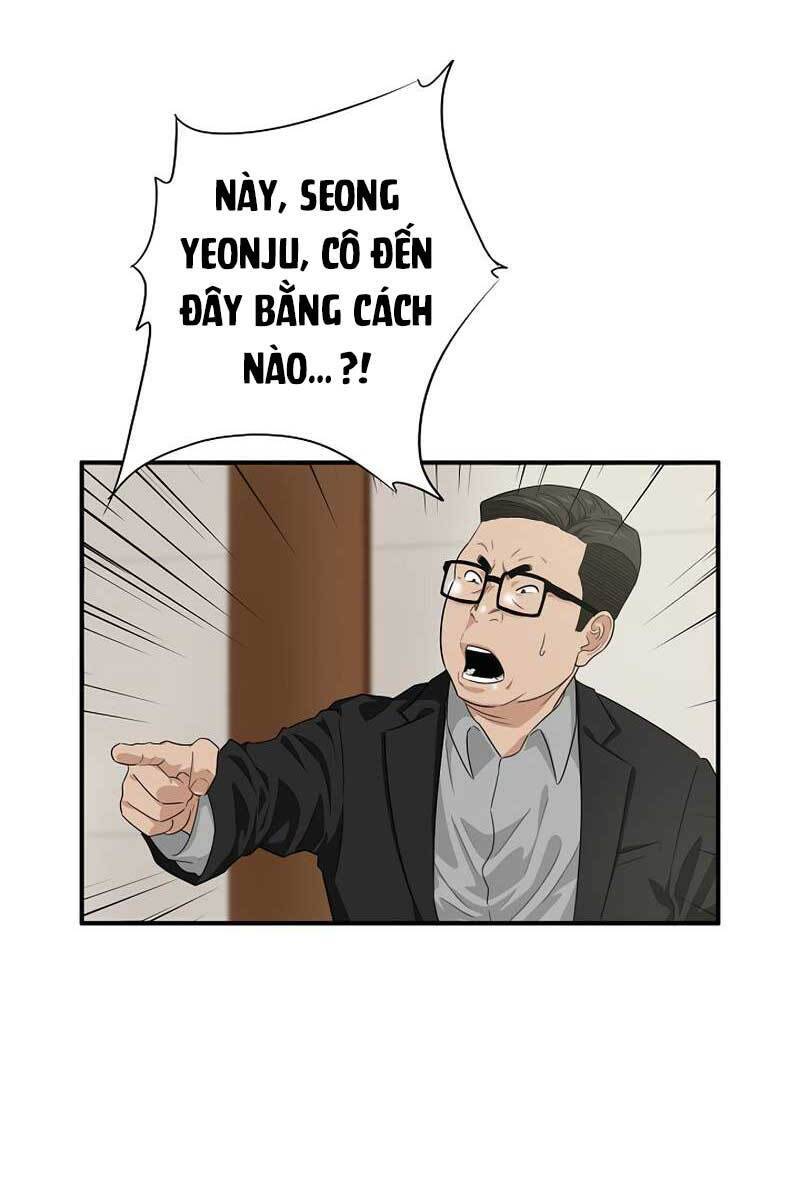 Đây Là Luật Chapter 75 - 3