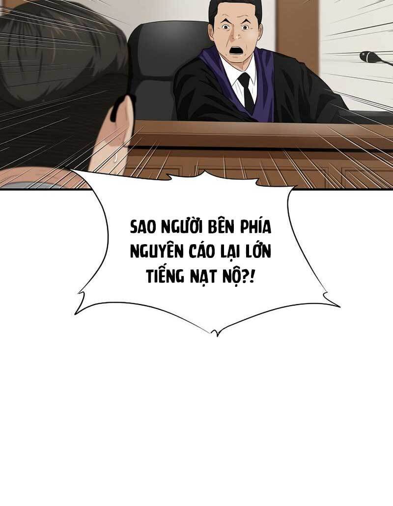 Đây Là Luật Chapter 75 - 9