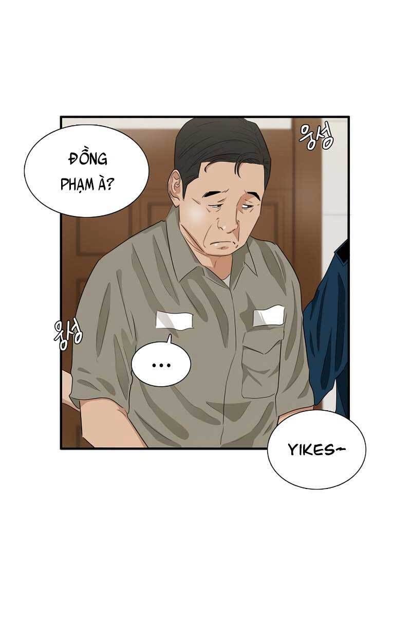 Đây Là Luật Chapter 75 - 84