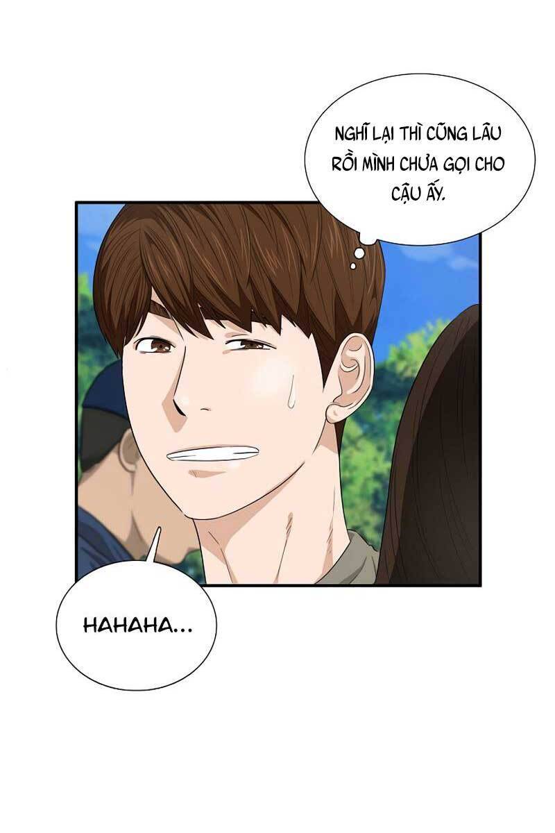 Đây Là Luật Chapter 76 - 5