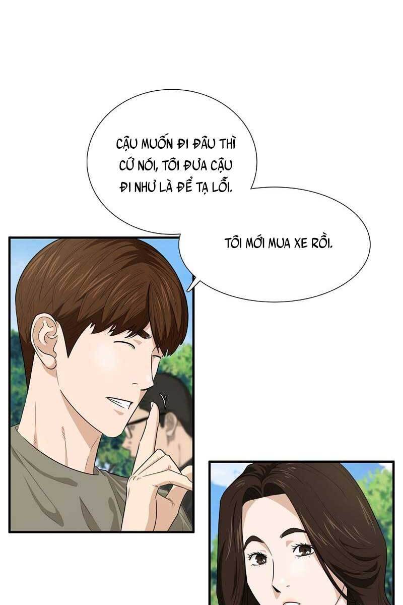 Đây Là Luật Chapter 76 - 6