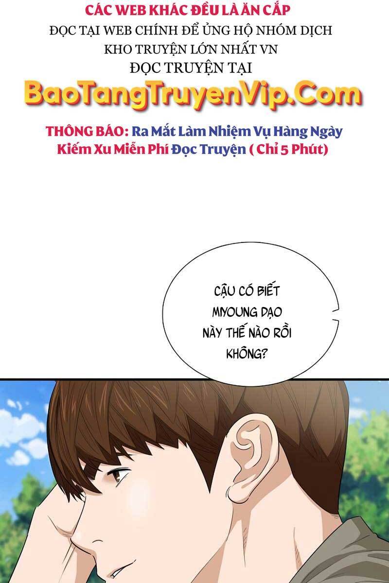 Đây Là Luật Chapter 76 - 54