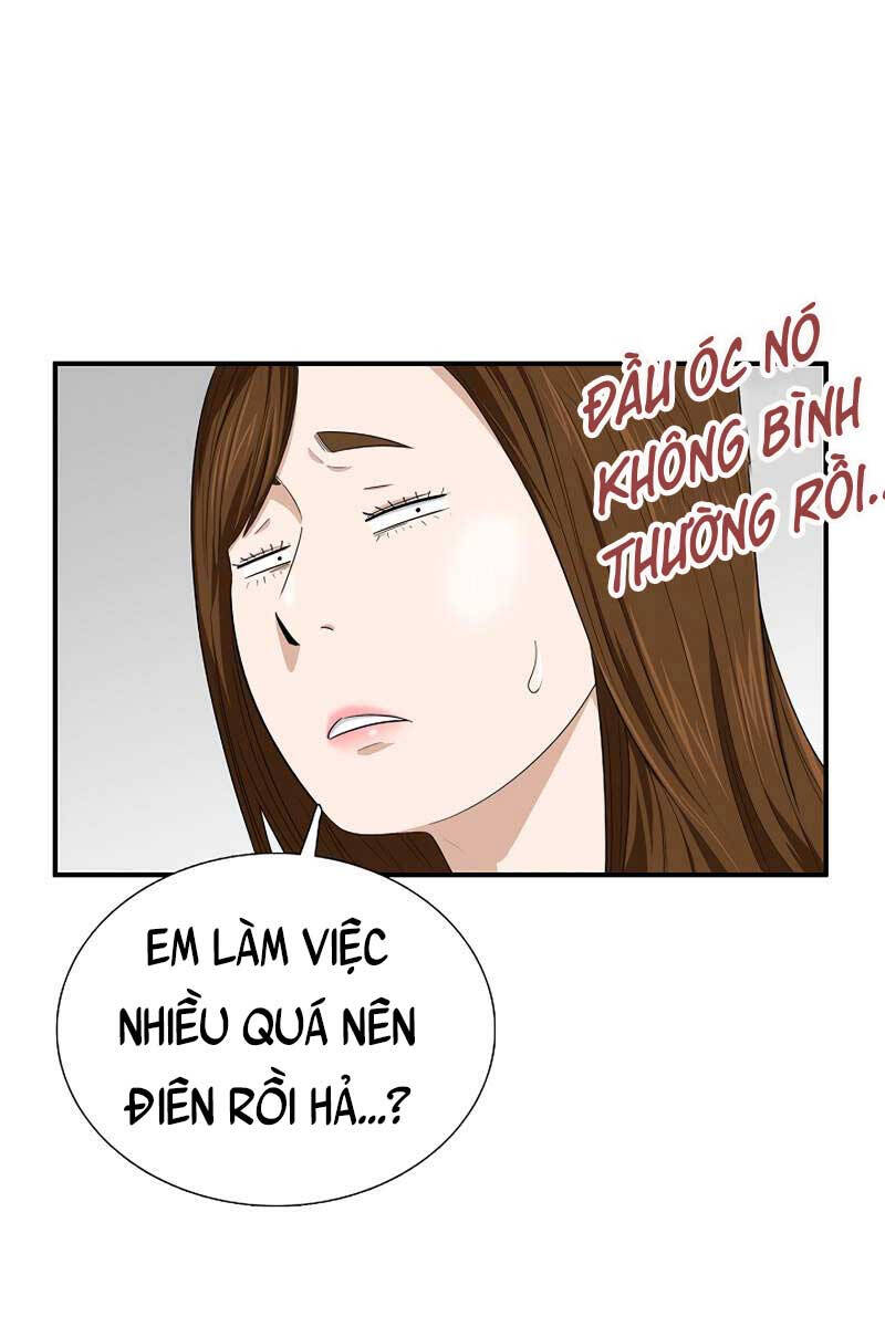 Đây Là Luật Chapter 77 - 47