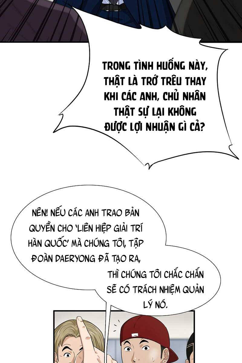 Đây Là Luật Chapter 78 - 28