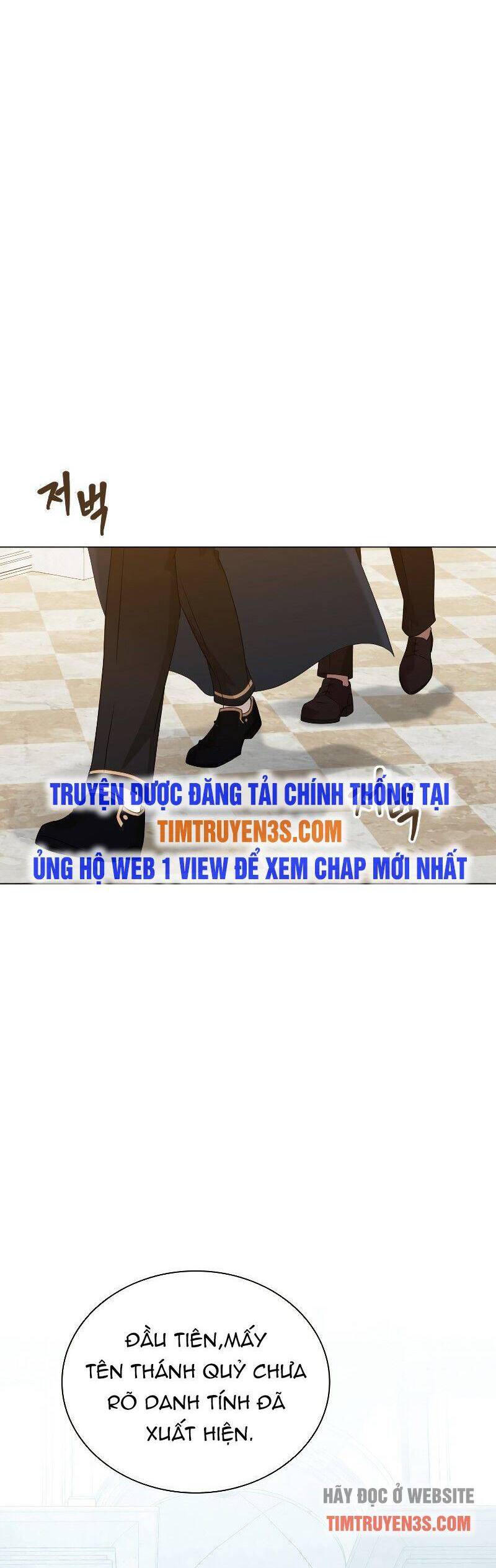 Cuốn Sách Của Lagier Chapter 51 - 15