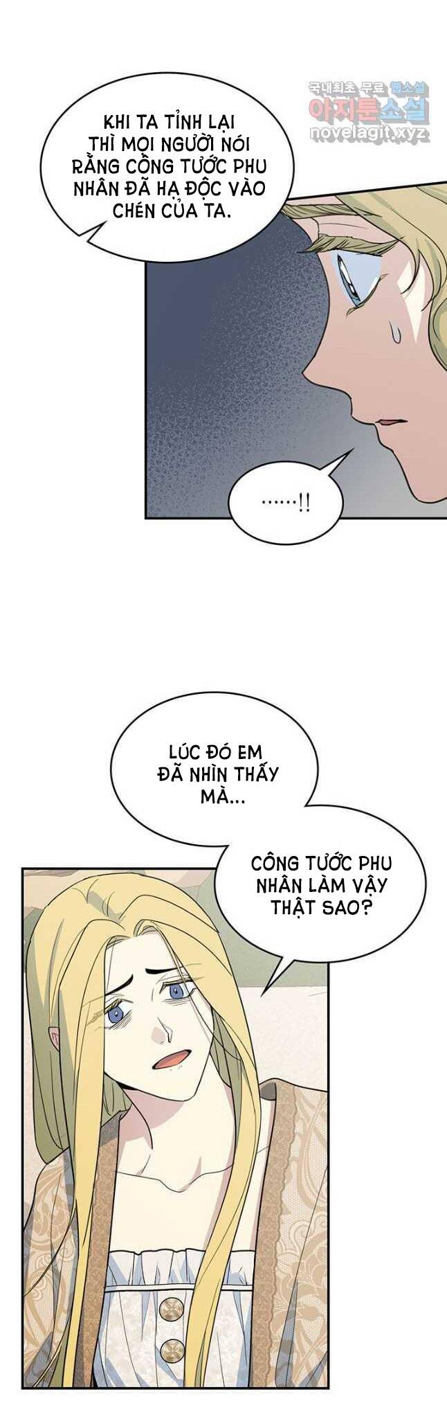 Người Đẹp Và Quái Vật Chapter 109 - 8