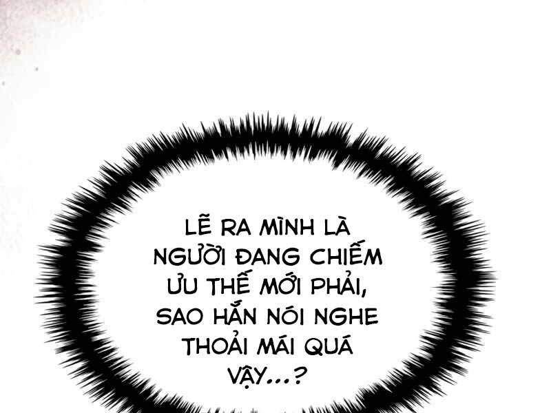 Thăng Cấp Cùng Thần Chapter 60 - 209