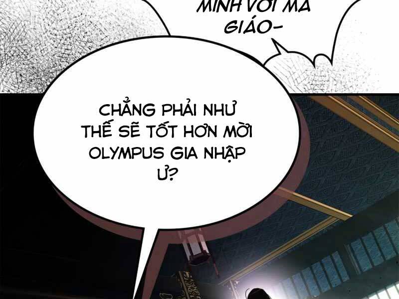 Thăng Cấp Cùng Thần Chapter 61 - 34