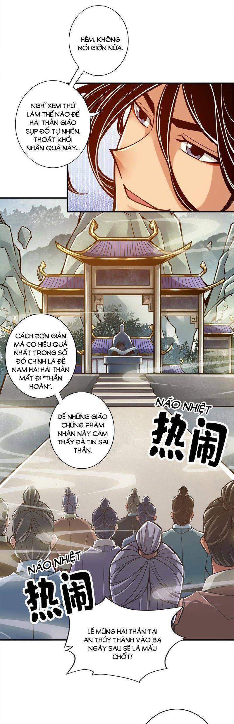 Sư Huynh Của Ta Quá Cẩn Thận Rồi Chapter 134 - 12