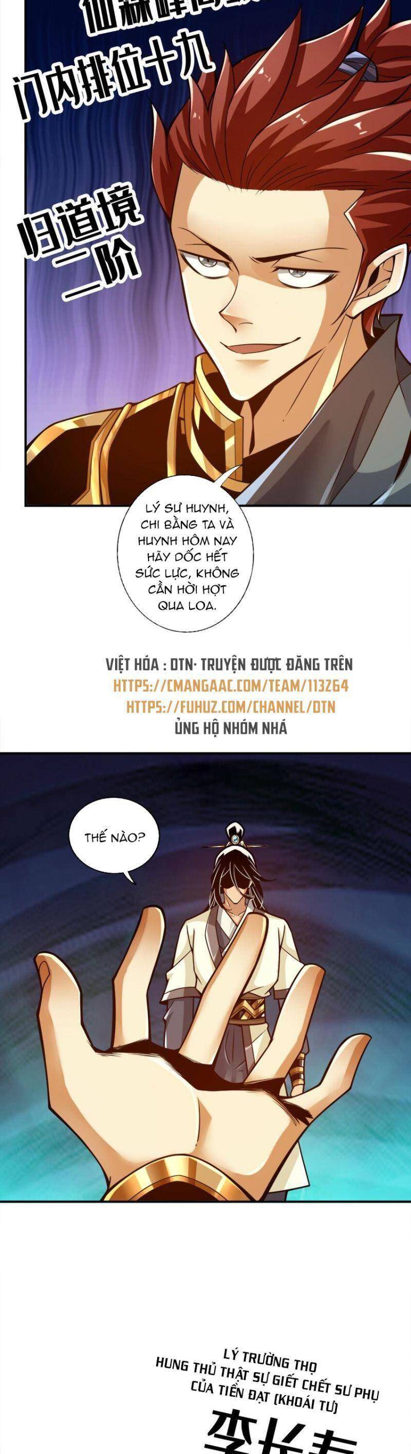 Sư Huynh Của Ta Quá Cẩn Thận Rồi Chapter 150 - 11