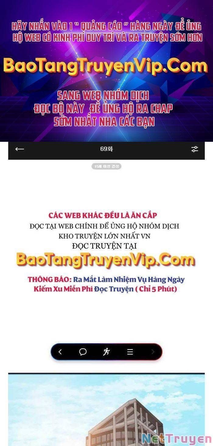 Bạn Trai Vệ Sĩ Chapter 69 - 1