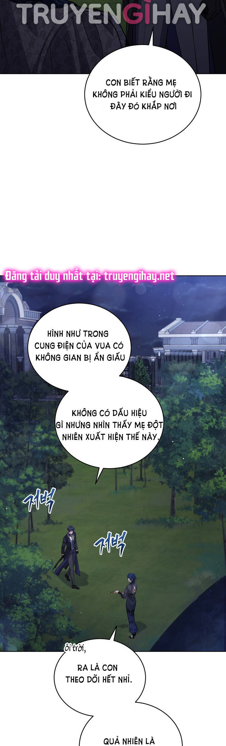 Quý Cô Khó Gần Chapter 70 - 3