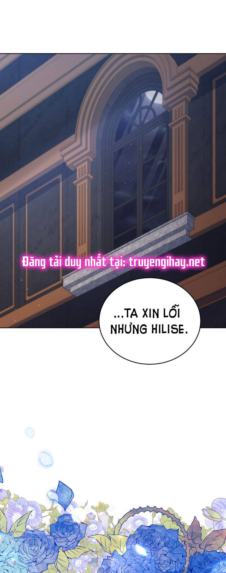 Quý Cô Khó Gần Chapter 71 - 3