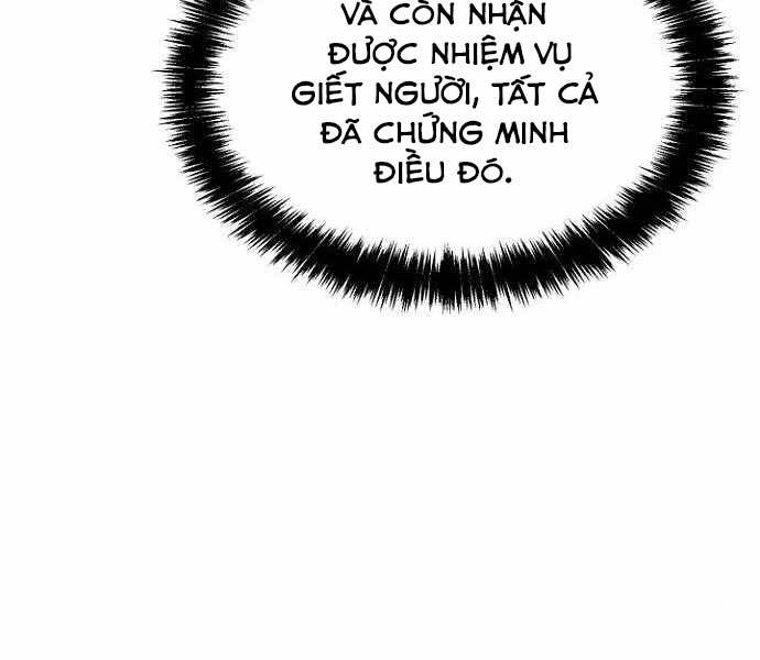 Độc Cô Tử Linh Sư Chapter 52 - 151