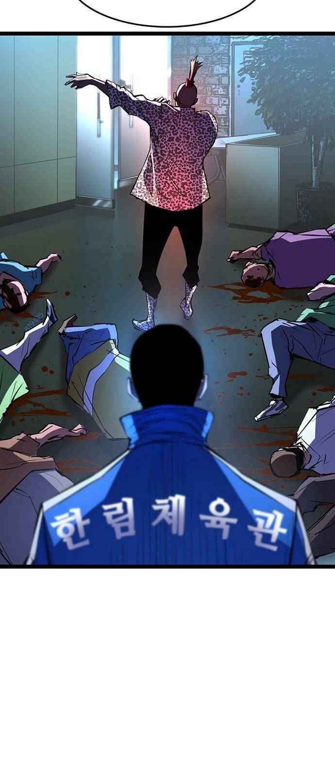 Phòng Gym Hanlim Chapter 91 - 35