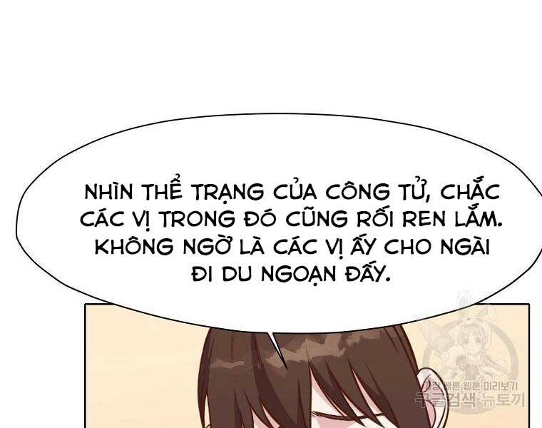 Thiên Võ Chiến Thần Chapter 65 - 28