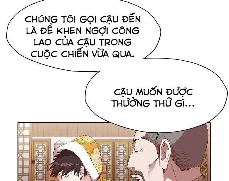 Thiên Võ Chiến Thần Chapter 65 - 5