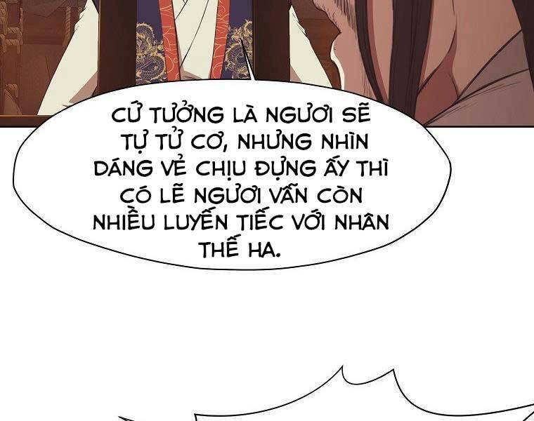 Thiên Võ Chiến Thần Chapter 65 - 54