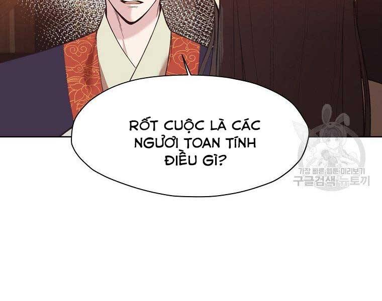 Thiên Võ Chiến Thần Chapter 65 - 66