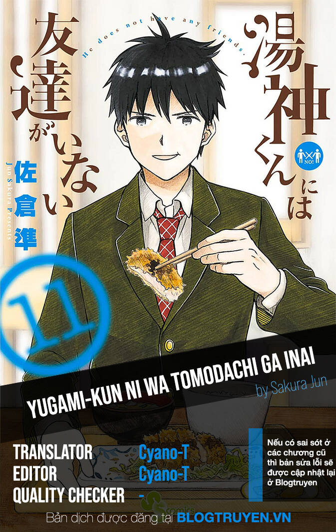 Yugami-Kun Ni Wa Tomodachi Ga Inai Chapter 56 - 1