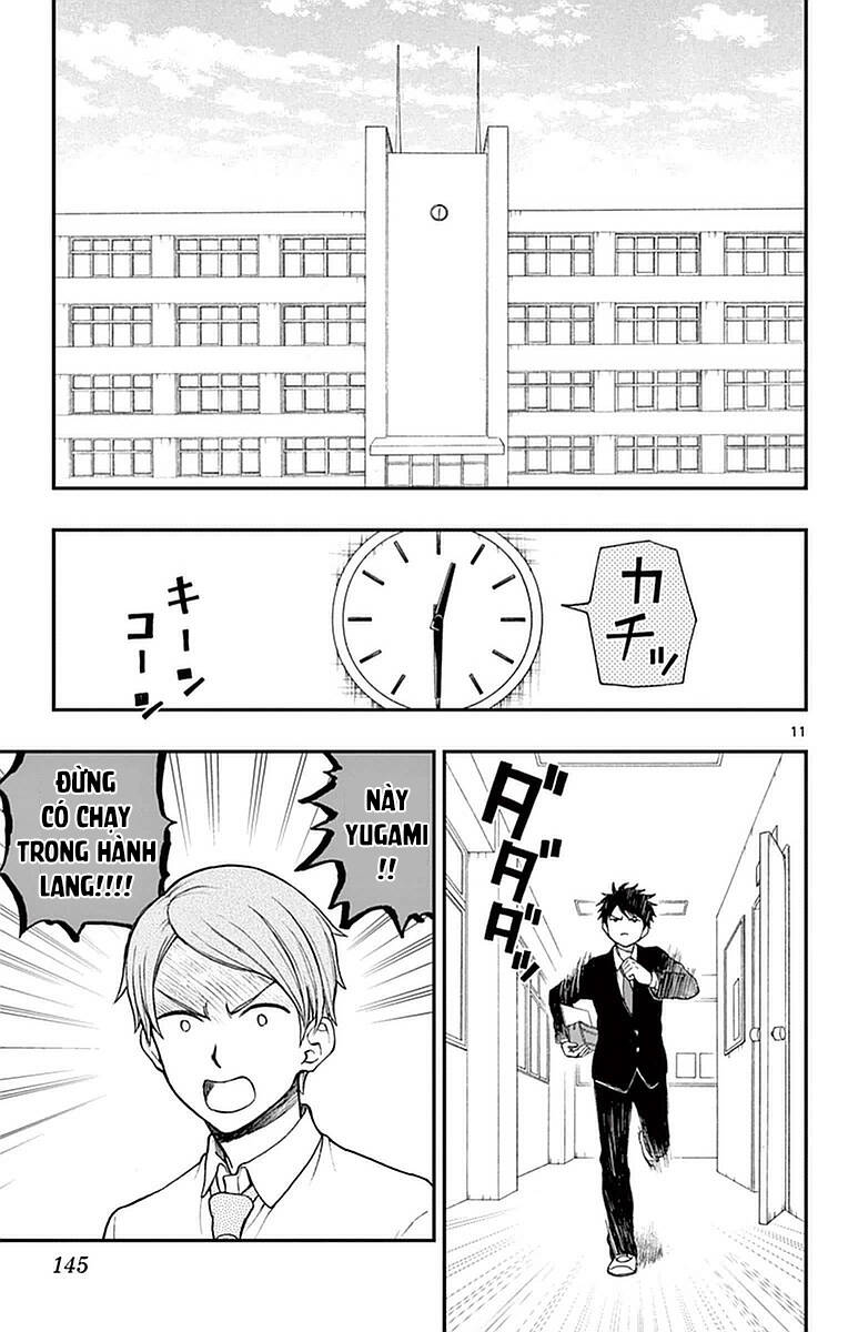 Yugami-Kun Ni Wa Tomodachi Ga Inai Chapter 56 - 12