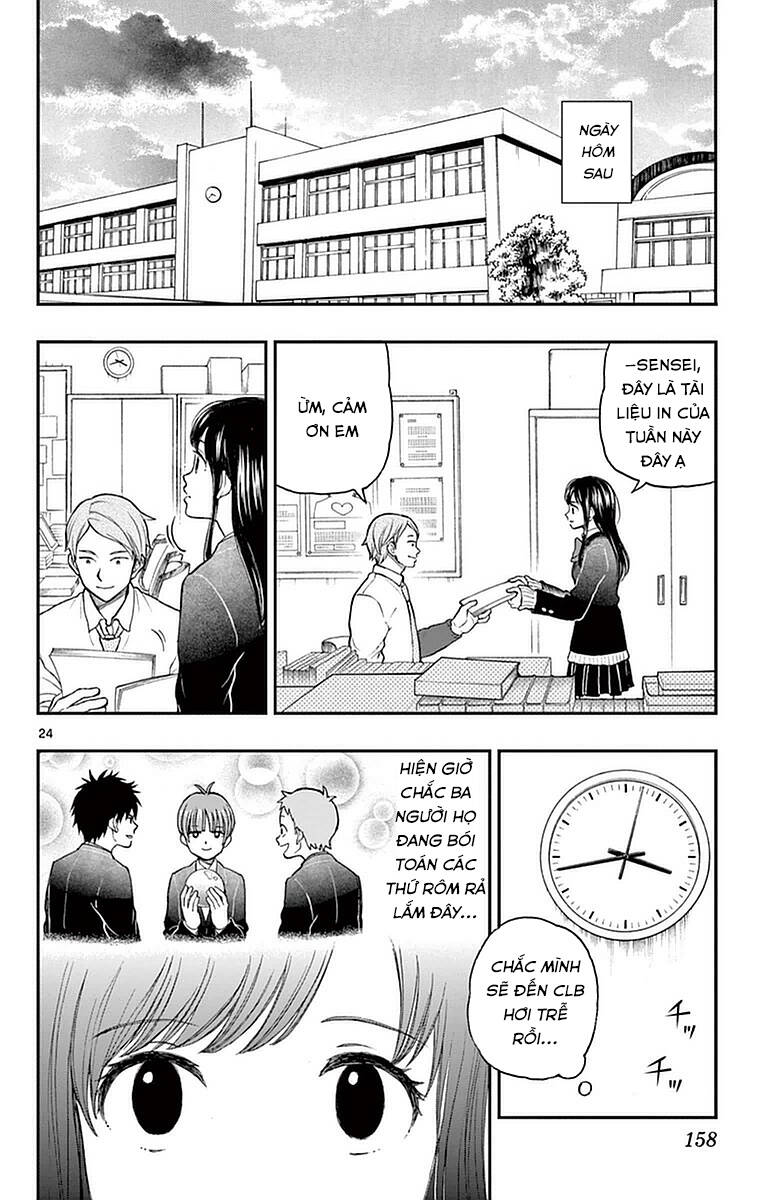 Yugami-Kun Ni Wa Tomodachi Ga Inai Chapter 56 - 25