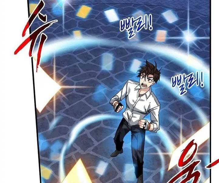 Thợ Săn Gacha Cấp Sss Chapter 46 - 186