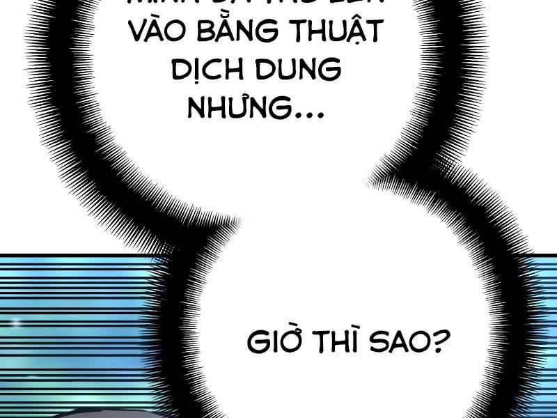 Thiên Ma Phi Thăng Truyện Chapter 42 - 234