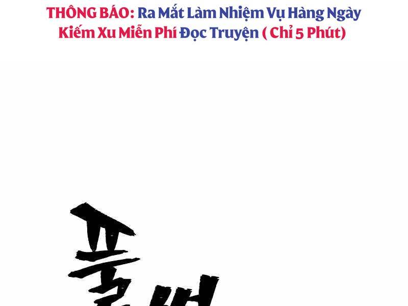 Thiên Ma Phi Thăng Truyện Chapter 43.5 - 6