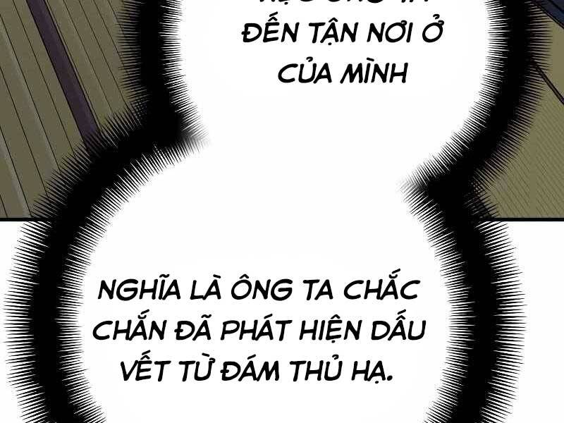 Thiên Ma Phi Thăng Truyện Chapter 43.5 - 83