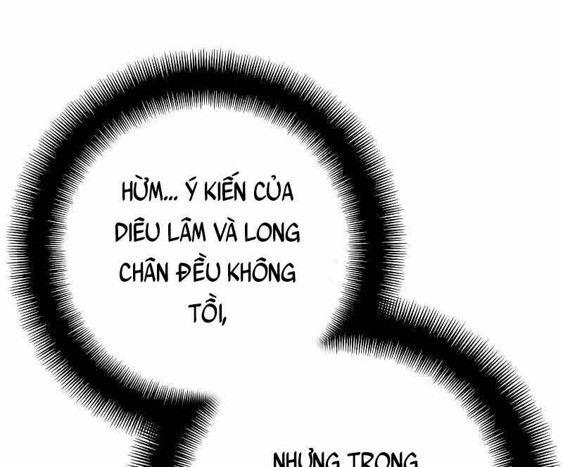 Thiên Ma Phi Thăng Truyện Chapter 58.5 - 12