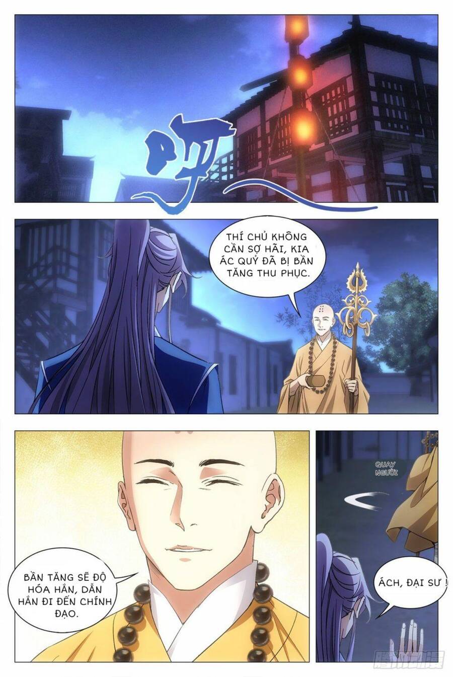 Đại Chu Tiên Lại Chapter 12 - 2