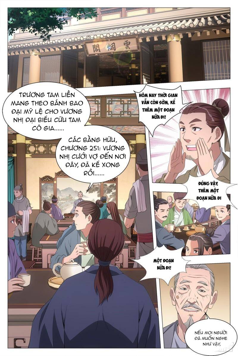 Đại Chu Tiên Lại Chapter 41 - 14