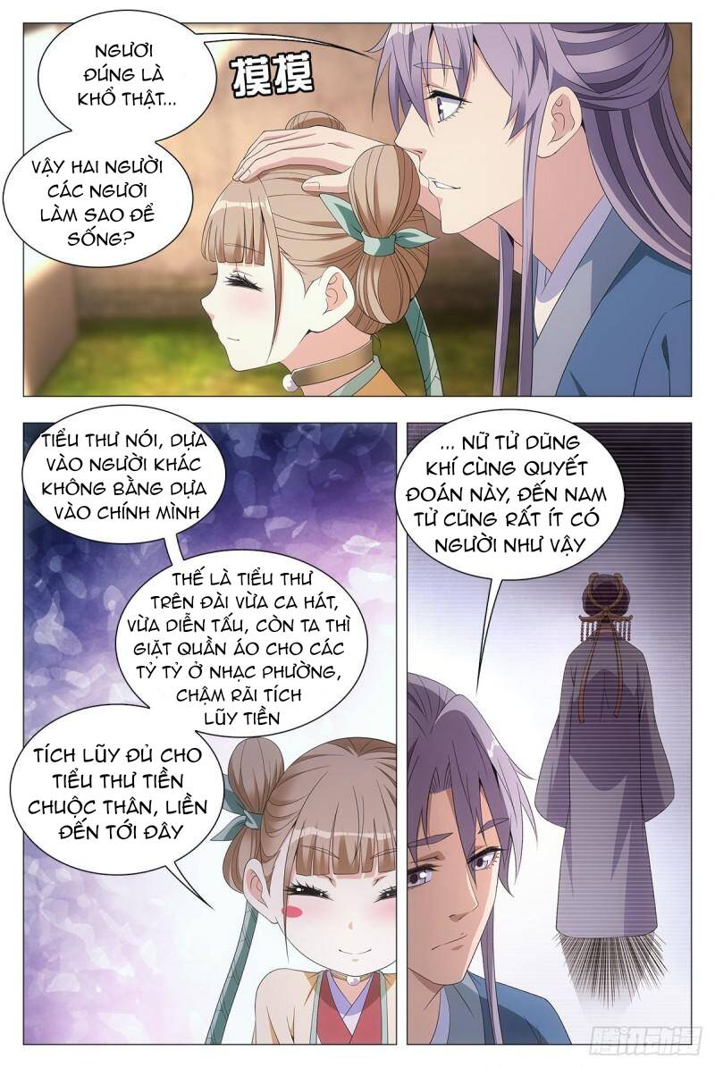 Đại Chu Tiên Lại Chapter 43 - 12