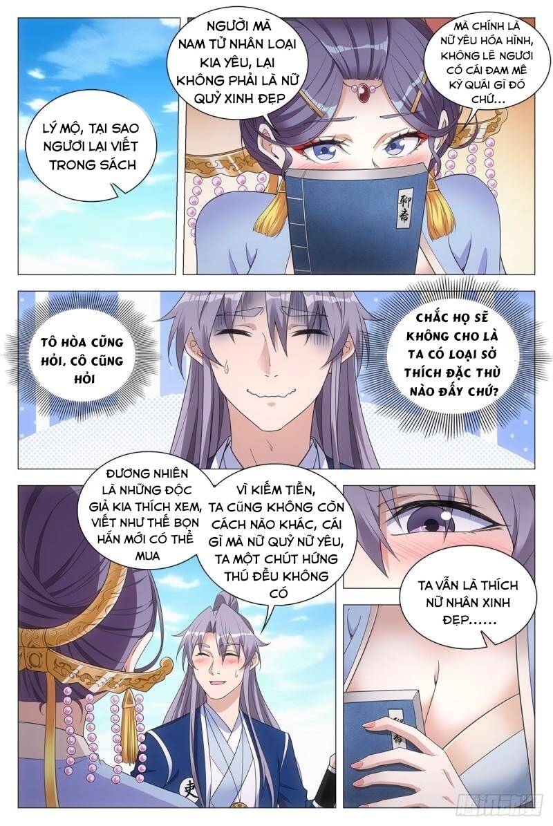 Đại Chu Tiên Lại Chapter 56 - 7