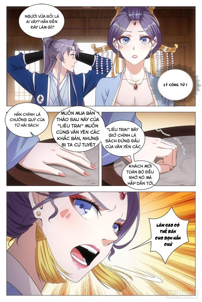 Đại Chu Tiên Lại Chapter 57 - 6