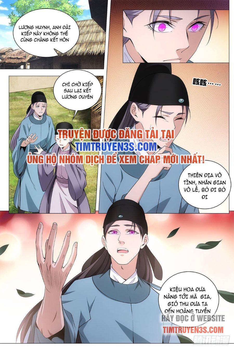 Đại Chu Tiên Lại Chapter 66 - 14