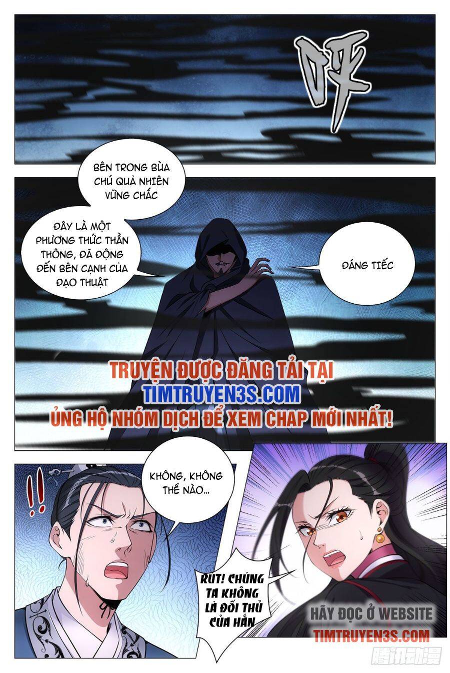 Đại Chu Tiên Lại Chapter 69 - 12