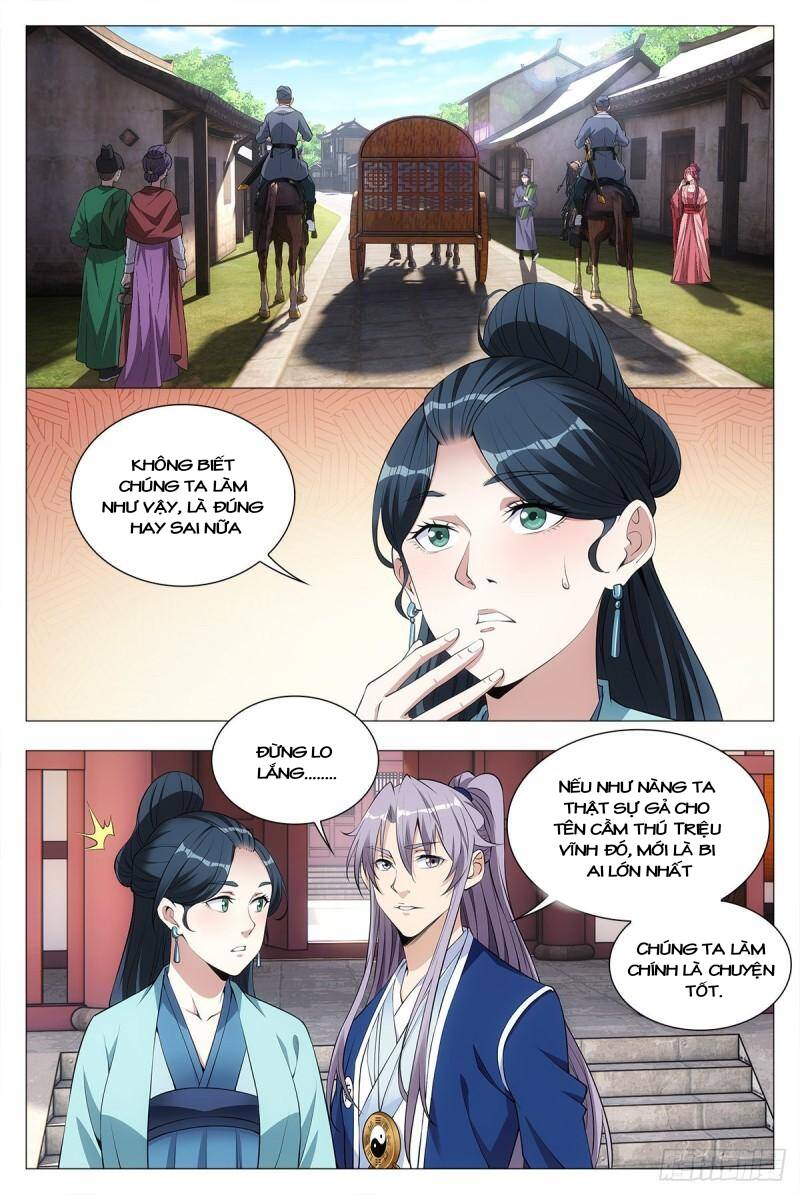 Đại Chu Tiên Lại Chapter 33 - 12