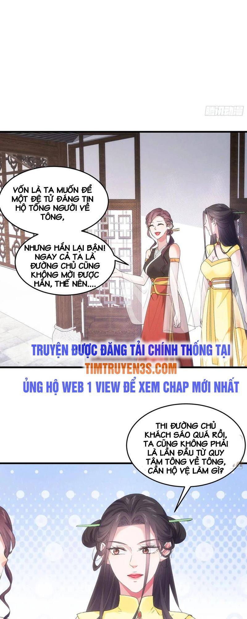 Ta Chính Là Không Theo Sáo Lộ Ra Bài Chapter 51 - 16