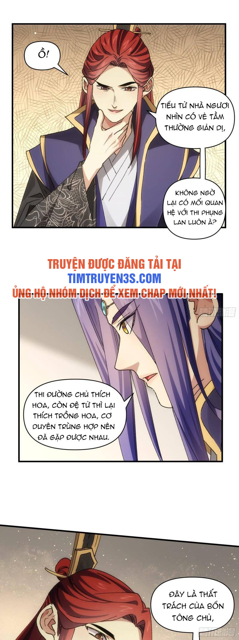 Ta Chính Là Không Theo Sáo Lộ Ra Bài Chapter 84 - 17